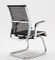 Chaise en acier ergonomique de bureau de meubles de bureau de visiteur de chaise de dos confortable moderne de haute